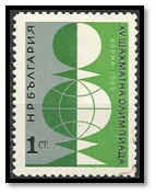 bulgarie 1962 1 s
