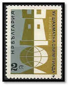 bulgarie 1962 2 s