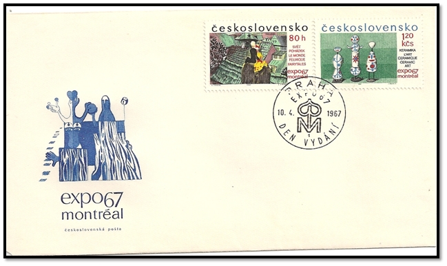tchécoslovaquie 1967 FDC