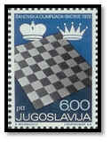 yougoslavie 1972 6 D