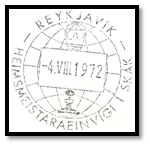 islande 1972 cachet date 14