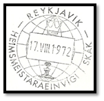 islande 1972 cachet date 21