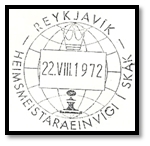 islande 1972 cachet date 24