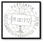 islande 1972 cachet date 29