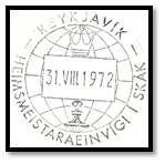 islande 1972 cachet date 31