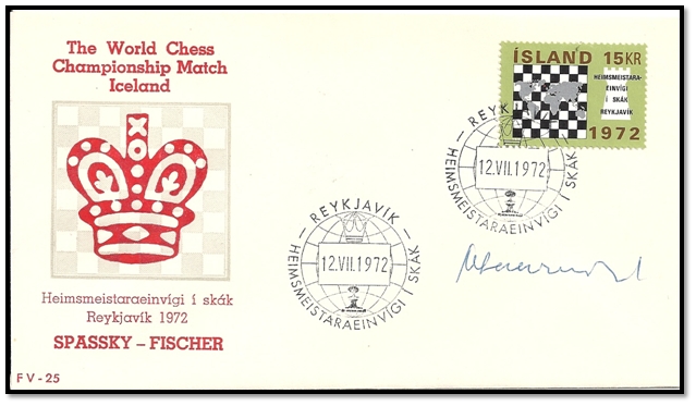 islande 1972 FDC couronne rouge avec signature