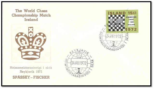 islande 1972 FDC couronne