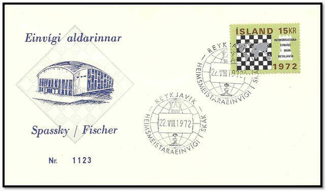 islande 1972 FDC dôme