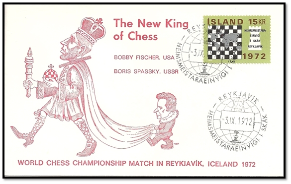 islande 1972 FDC