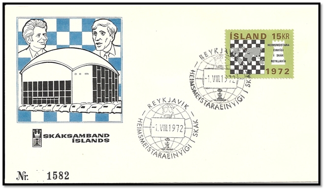 islande 1972 FDC dôme