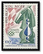 niger 1973 timbre