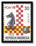 indonésie 1973 timbre