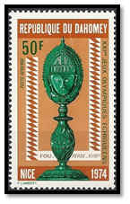 dahomey 1974 50 francs