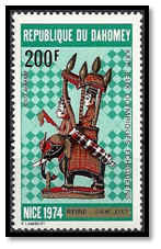 dahomey 1974 200 francs