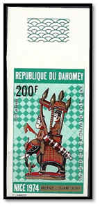 dahomey 1974 200 F non dentelé