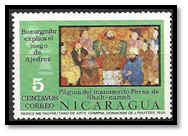 nicaragua 1976 5 c