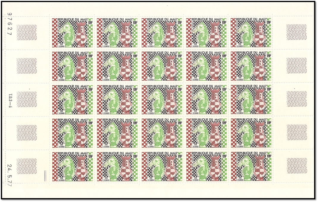 mali 1977 feuillet 1
