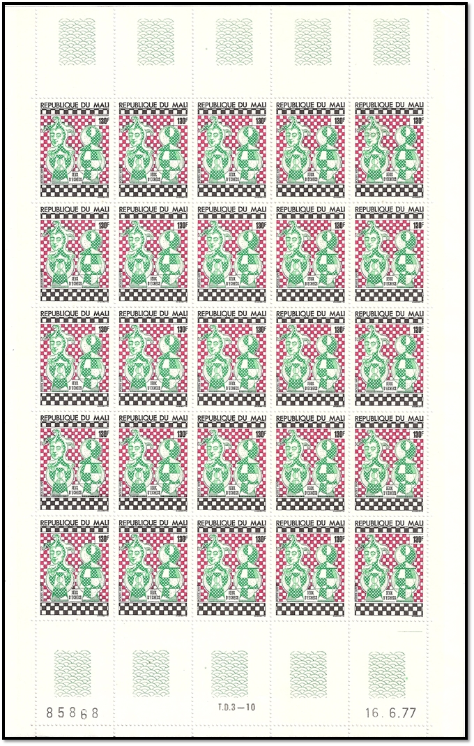 mali 1977 feuillet 2