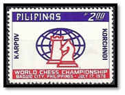 philippines 1978 2 P