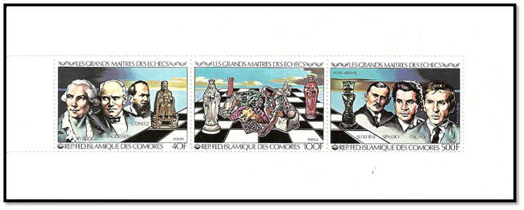 comores 1979 blocs collectifs des 3 timbres