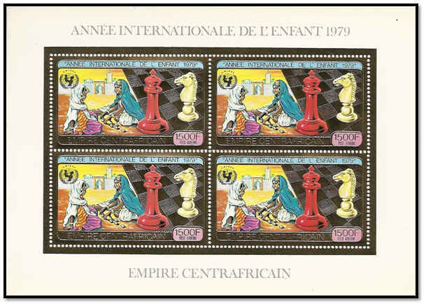 centrafrique 1979 feuillet dentelé
