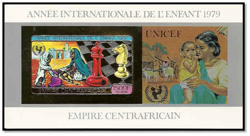 centrafrique 1979 bloc souvenir non dentelé
