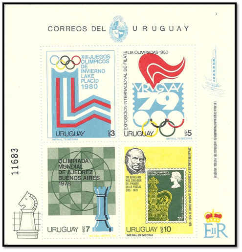 uruguay 1979 variété BF 12 c