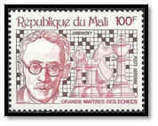 mali 1979 100 F timbre