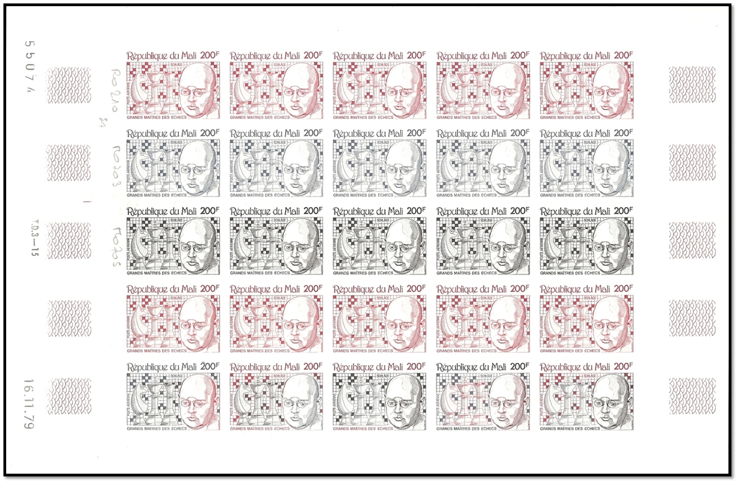 mali 1979 feuillet non dentelé schlage