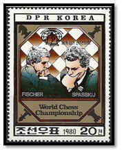 corée du nord 1980 timbre dentelé
