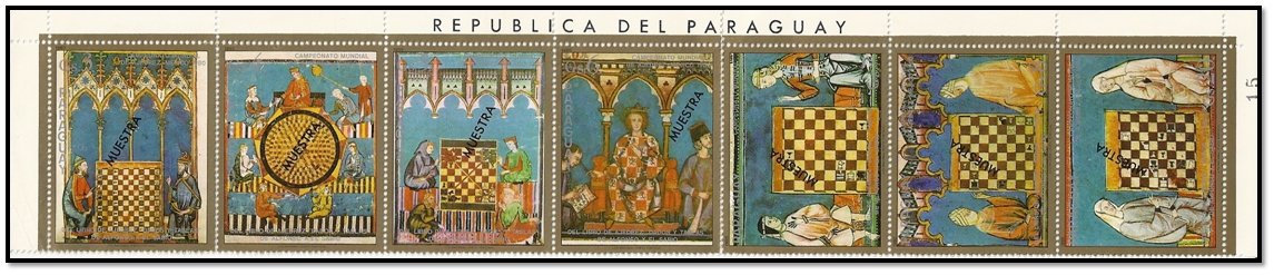 paraguay 1980 bande muestra