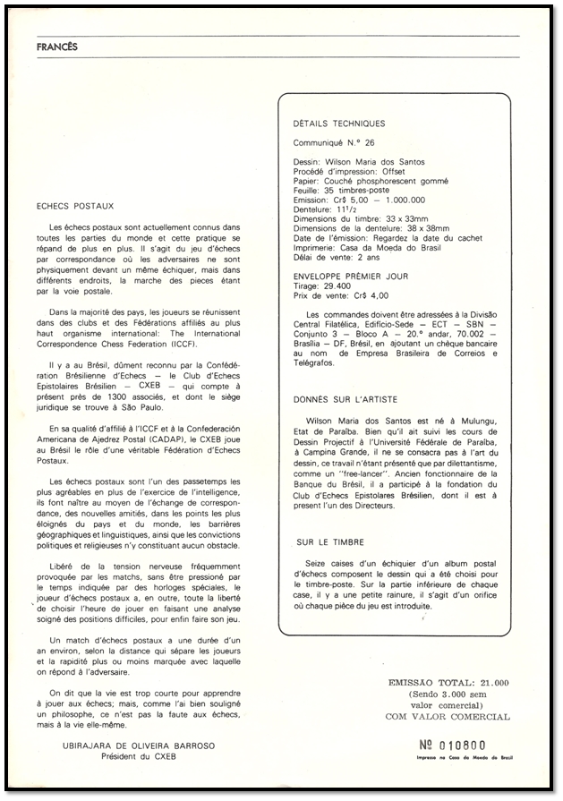 brésil 1980 document philatélique page 4