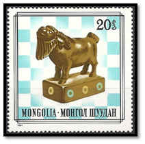 mongolie 1981 20 m