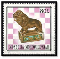 mongolie 1981 80 m