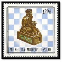mongolie 1981 1,20 T