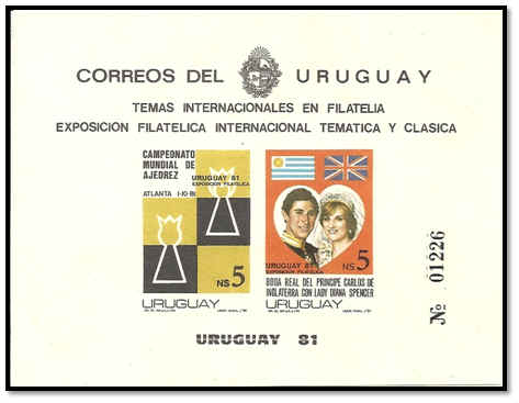uruguay 1981 non dentelé