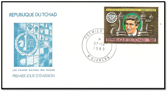 tchad 1983 FDC timbre fischer dentelé