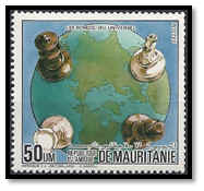 mauritanie 1984 timbre dentelé