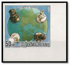 mauritanie 1984 timbre non dentelé