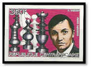 centrafrique 1984 timbre non dentelé