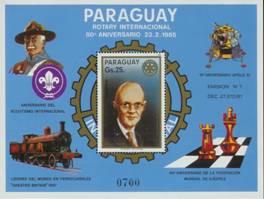 paraguay 1985 bloc harrys