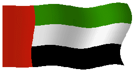 drapeau émirats arabes unis