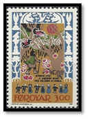 feroe 1986 timbre 1