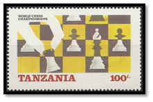 tanzanie 1986 timbre 2