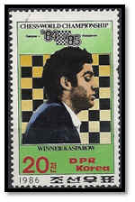 corée du nord 1986 timbre dentelé