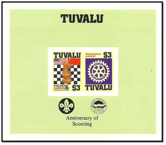tuvalu 1986 non dentelé