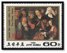 corée du nord 1988 timbre dentelé