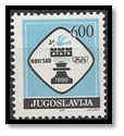 yougoslavie 1989 dentelé