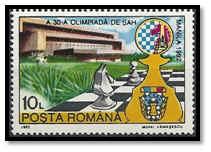 roumanie 1992 timbre