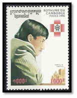 cambodge 1996 karpov